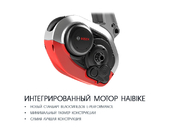 Электровелосипед Haibike (2018) SDURO Trekking 7.0 men 500Wh 11s XT - Фото 8